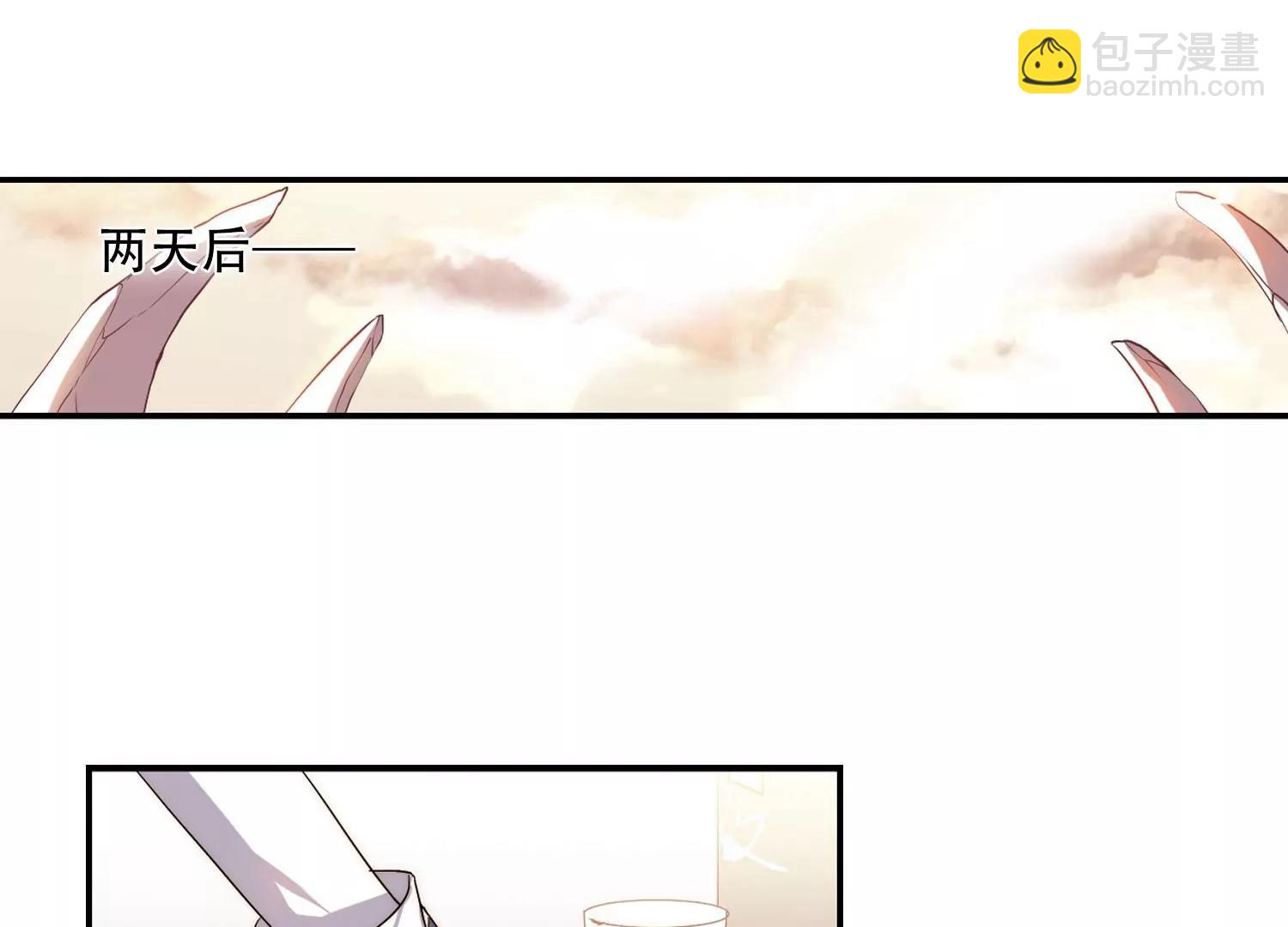 第257话  重新振作226