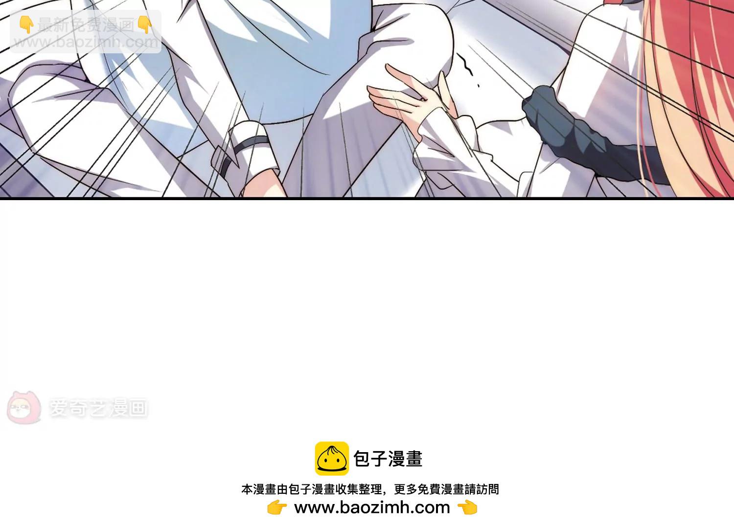 第257话  重新振作246