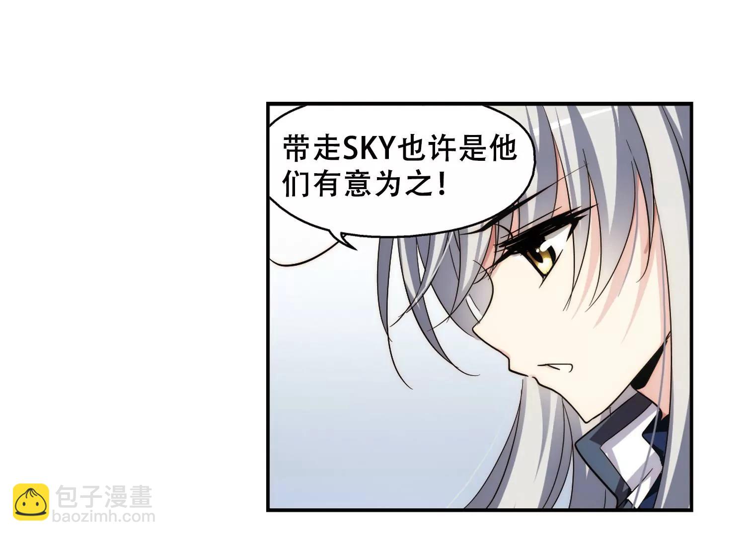 第257话  重新振作29