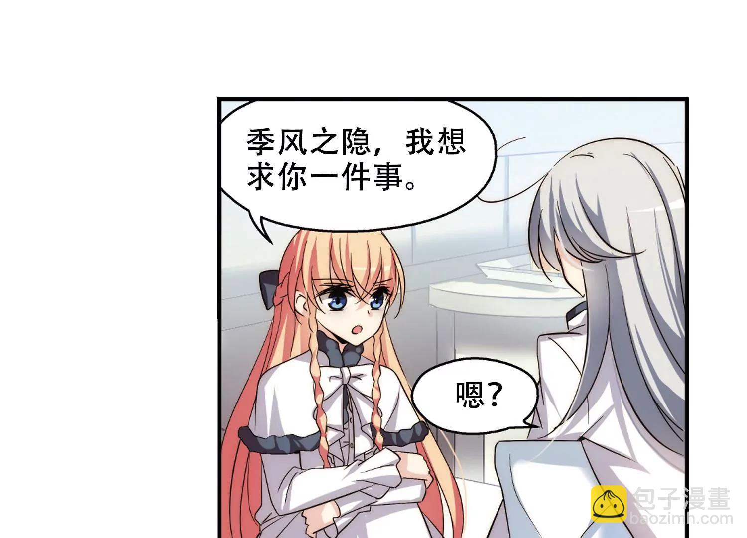 第258话  重新振作313