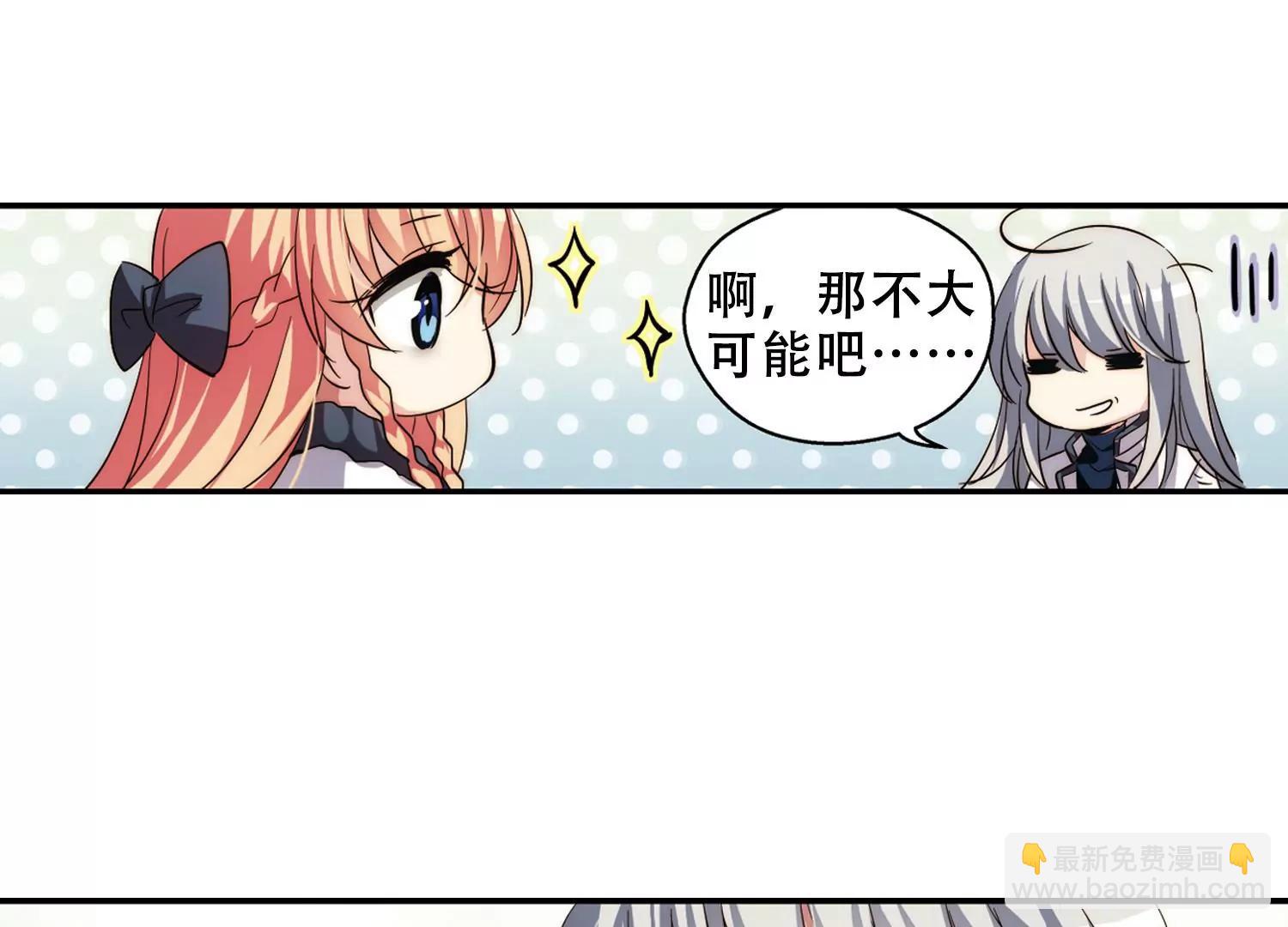 第258话  重新振作316