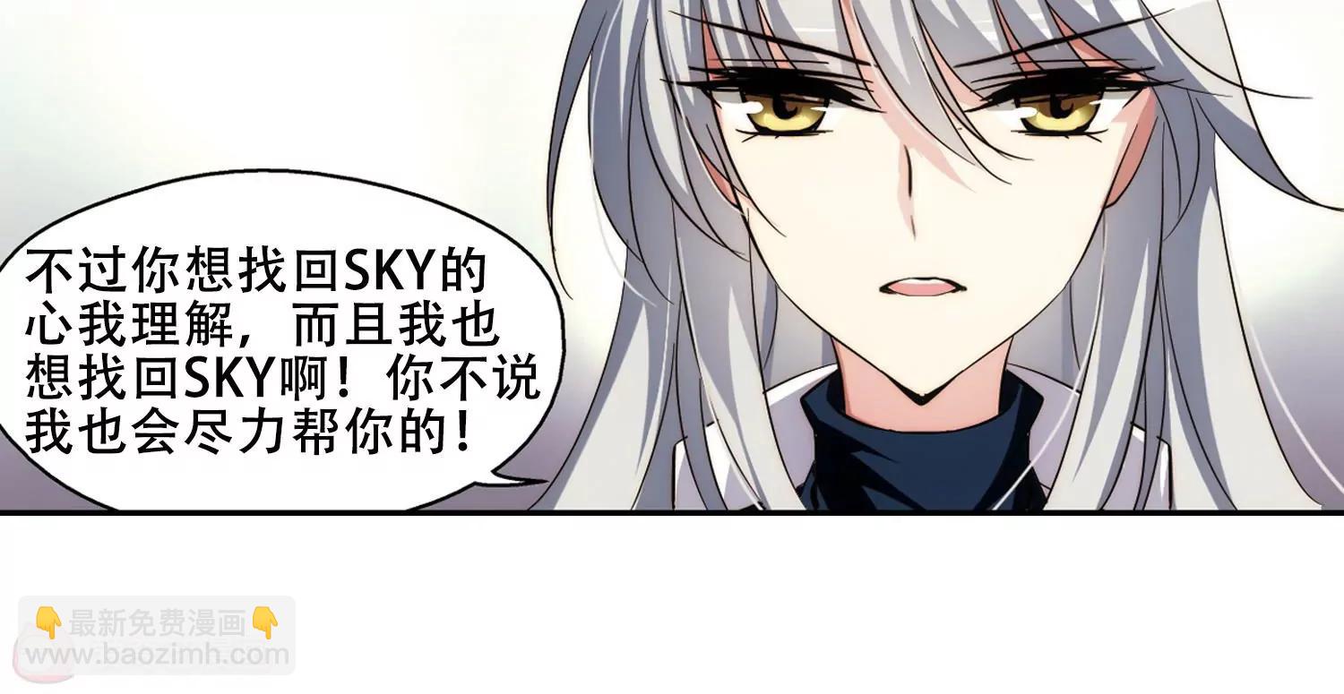 第258话  重新振作317