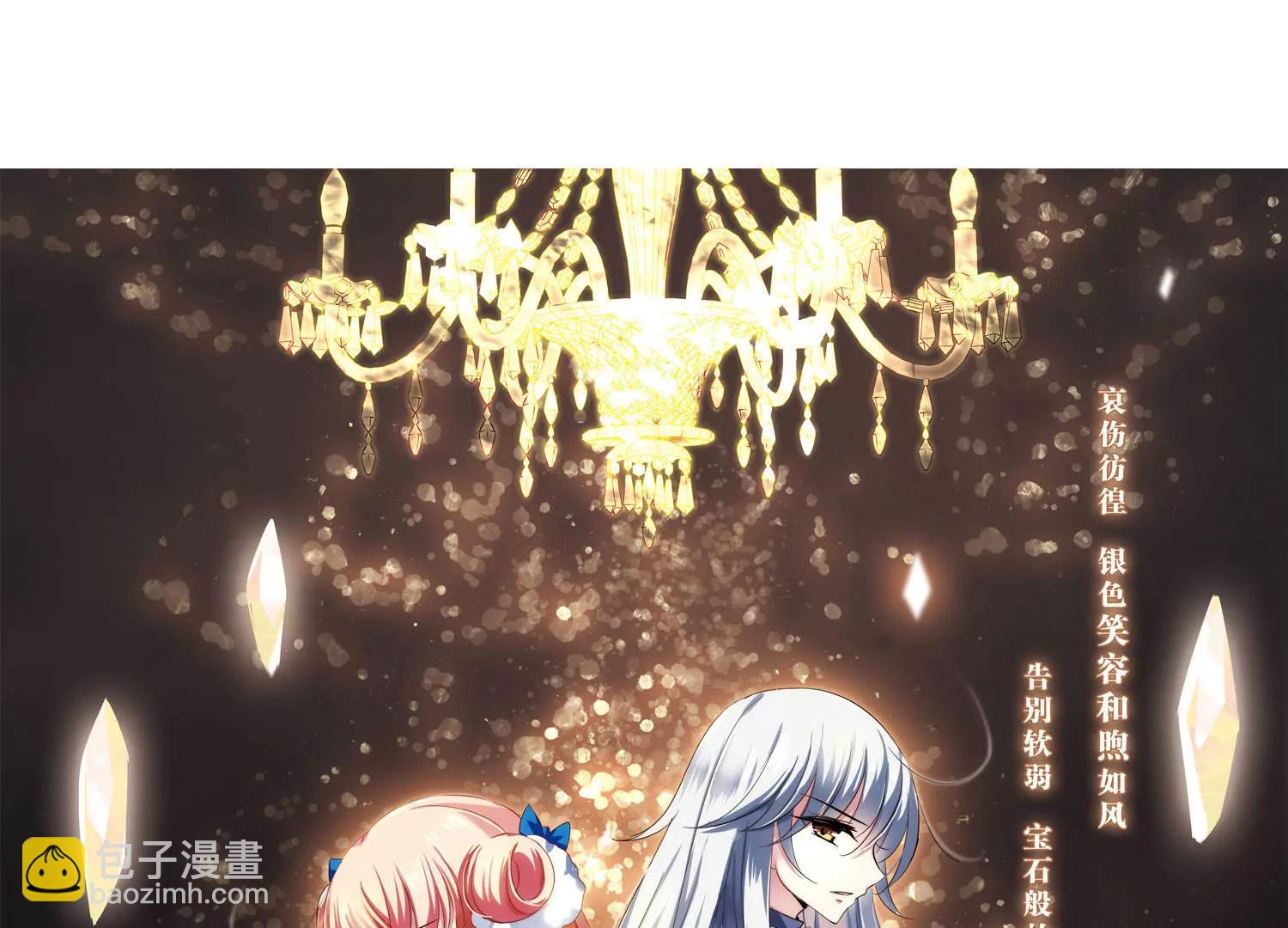 第258话  重新振作32