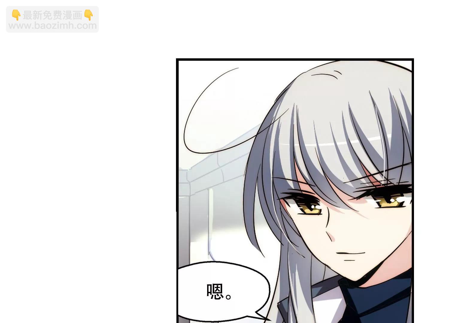 第258话  重新振作320
