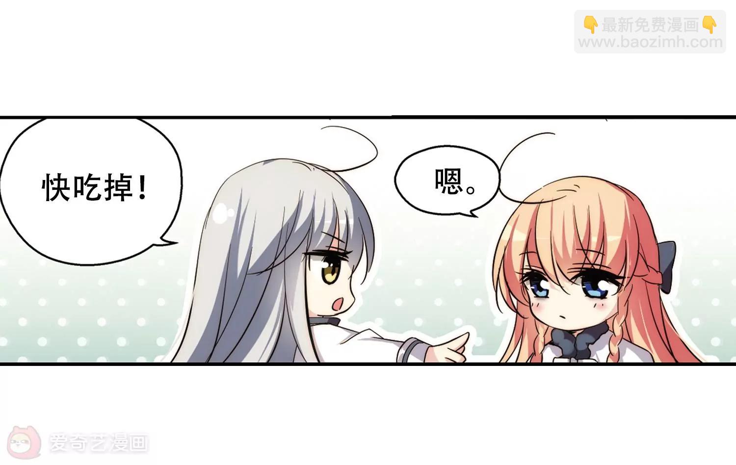 第258话  重新振作324