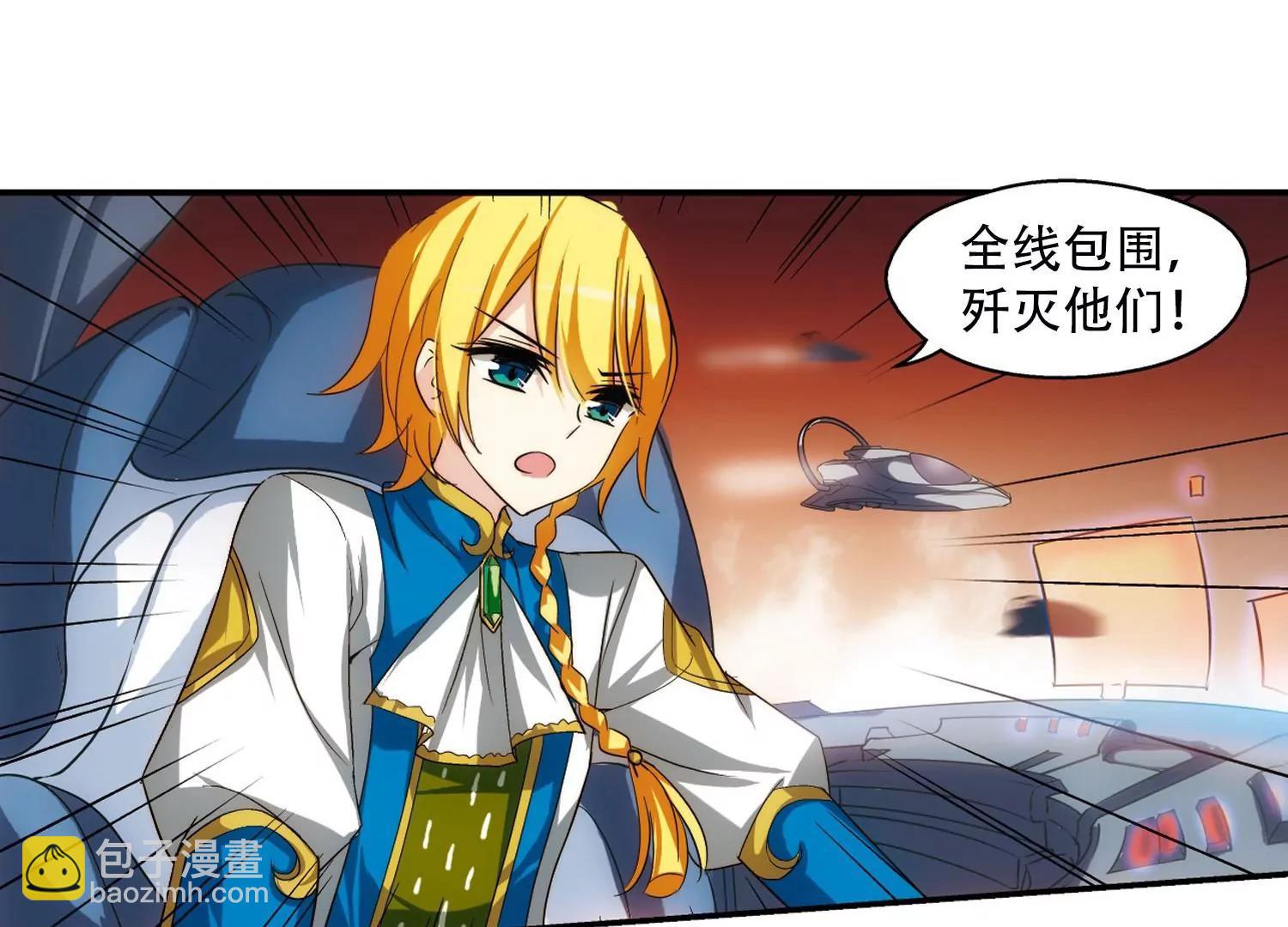 第258话  重新振作327