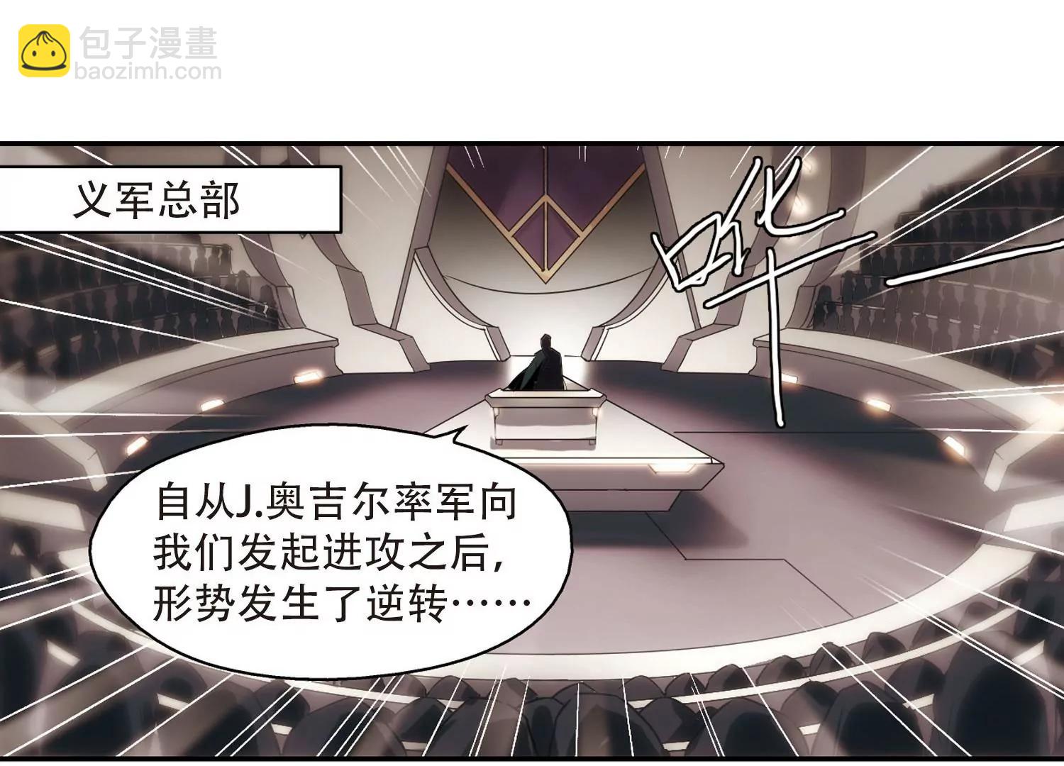 第258话  重新振作330