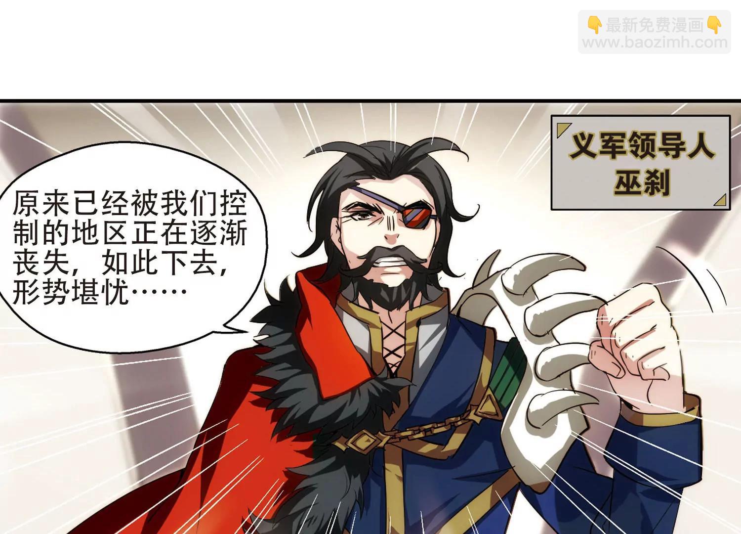 第258话  重新振作332