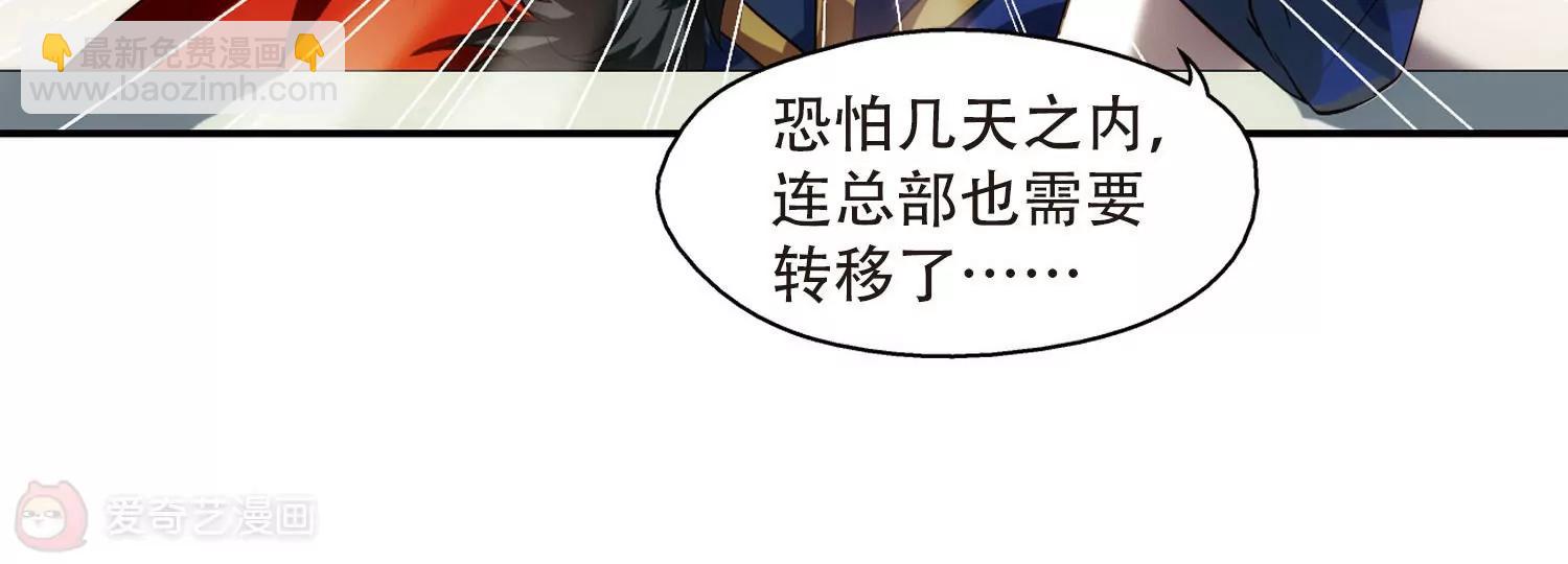 第258话  重新振作333