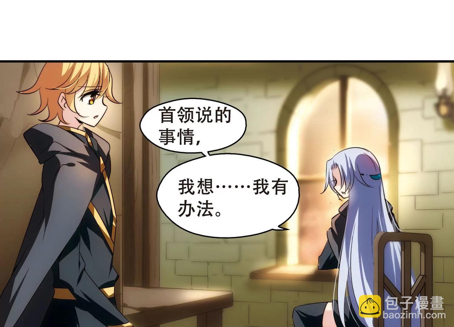 第258话  重新振作340