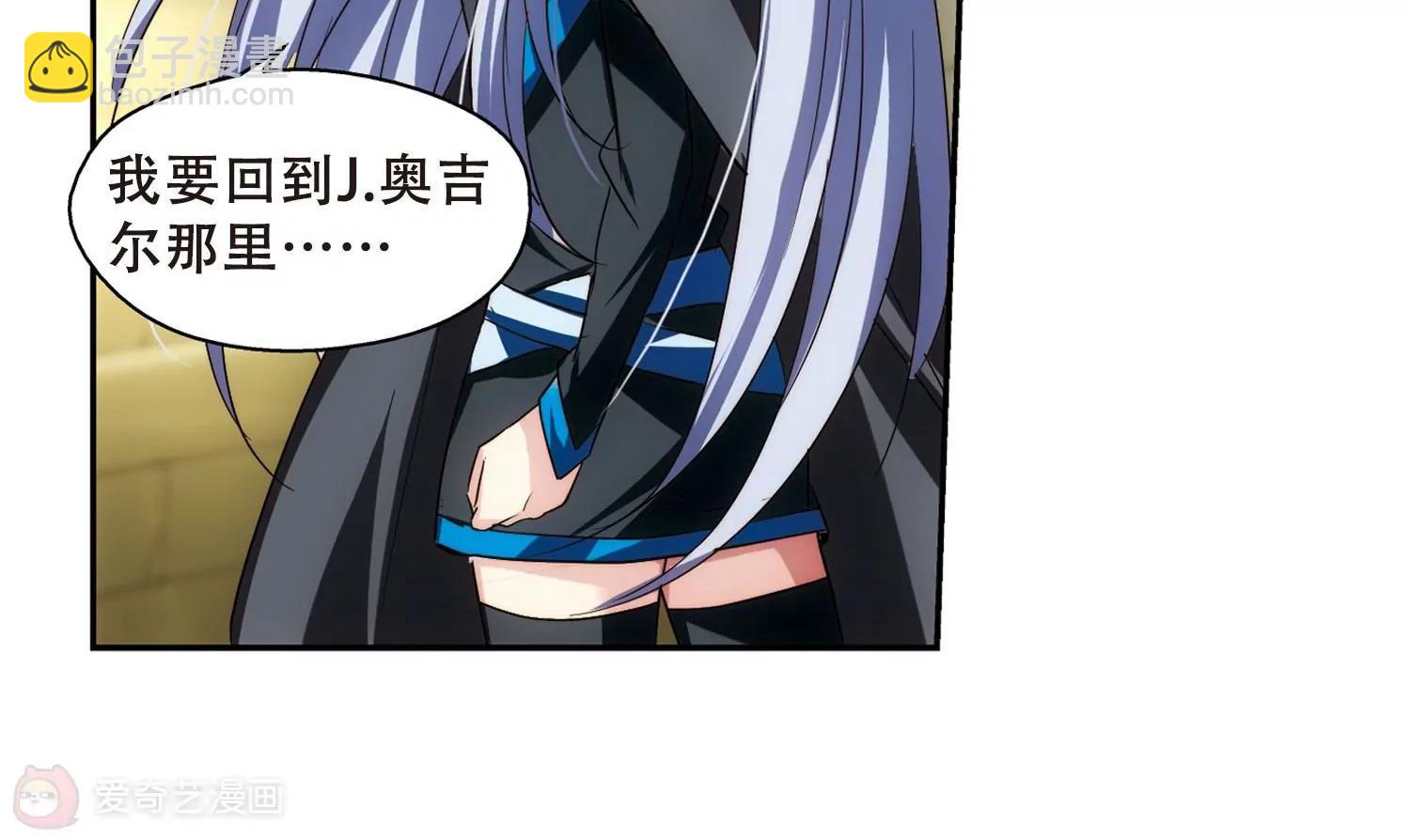 第258话  重新振作344