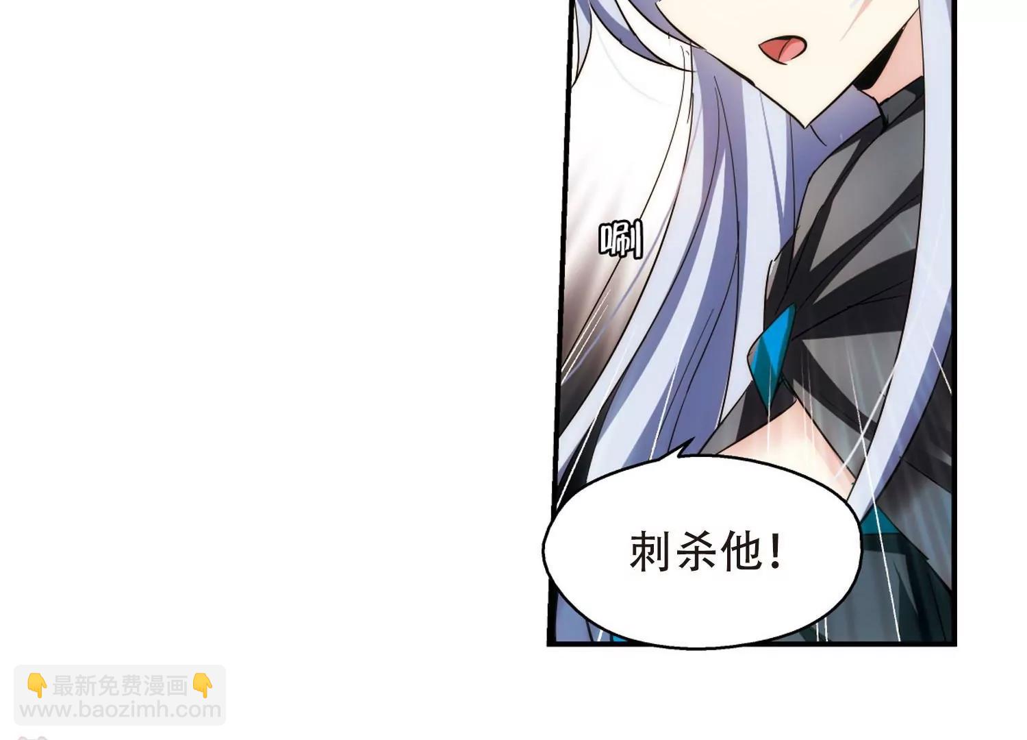 第258话  重新振作346