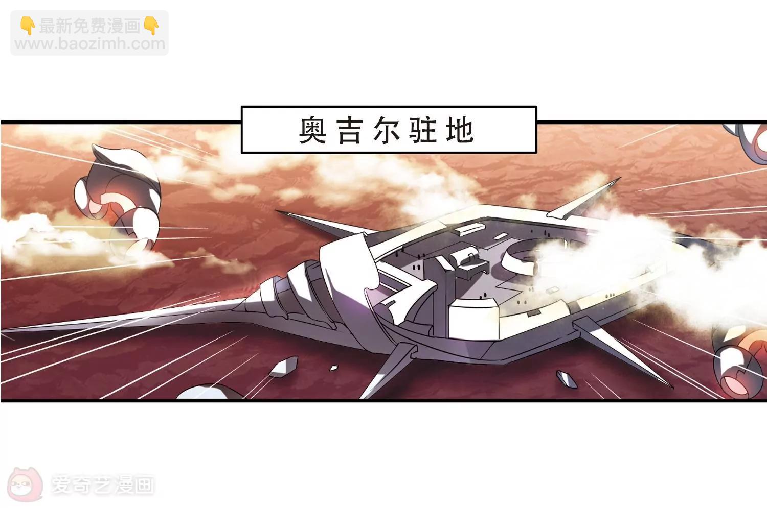 第259话  冰冷杀意113