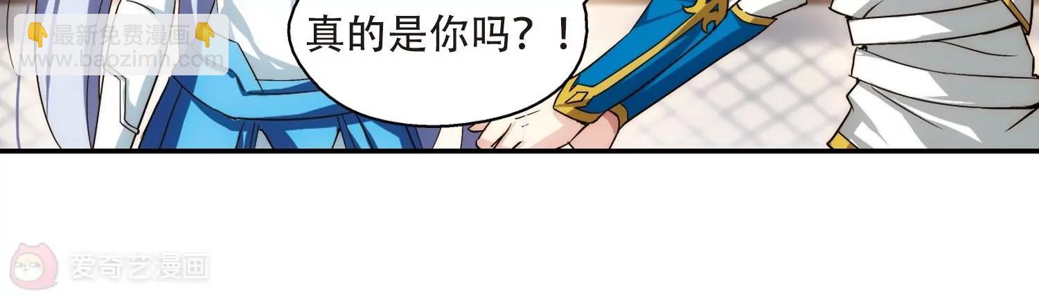 第259话  冰冷杀意123