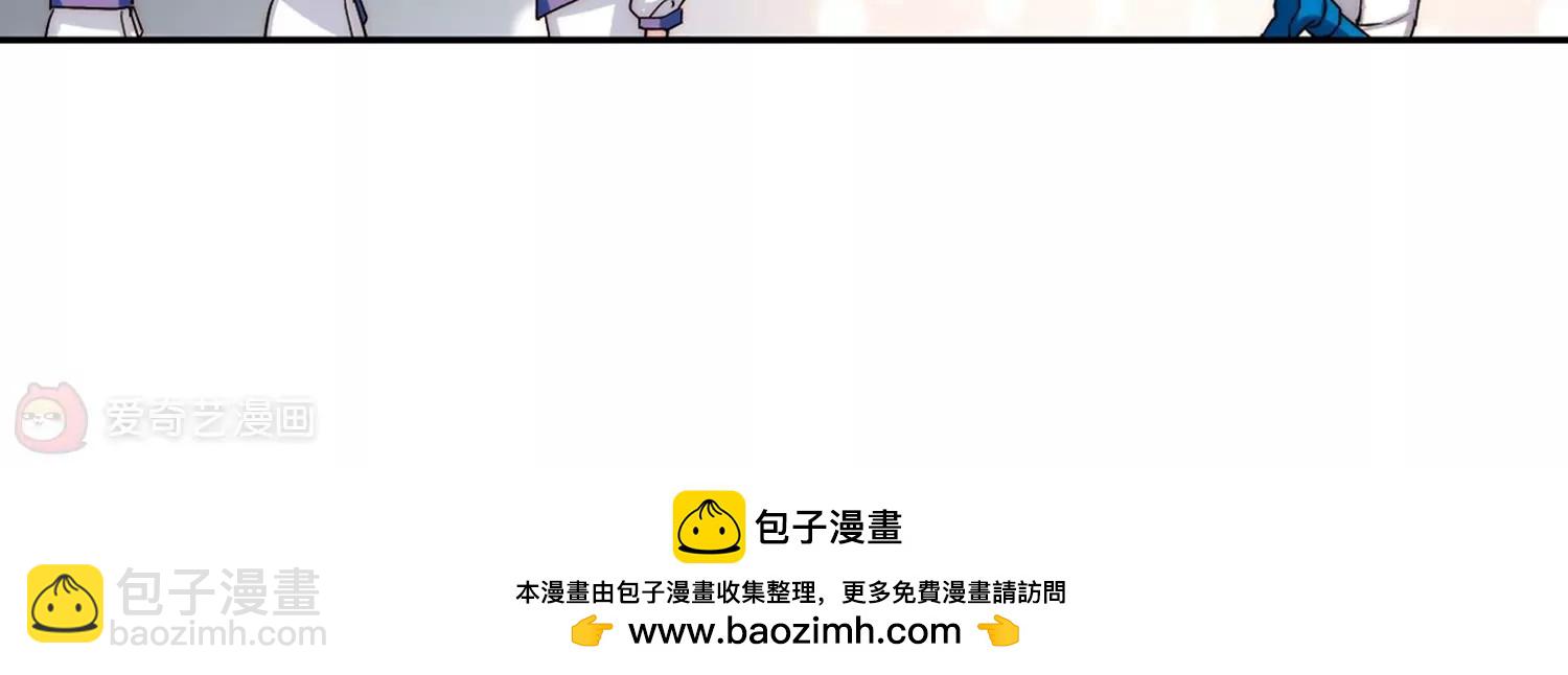 第259话  冰冷杀意136