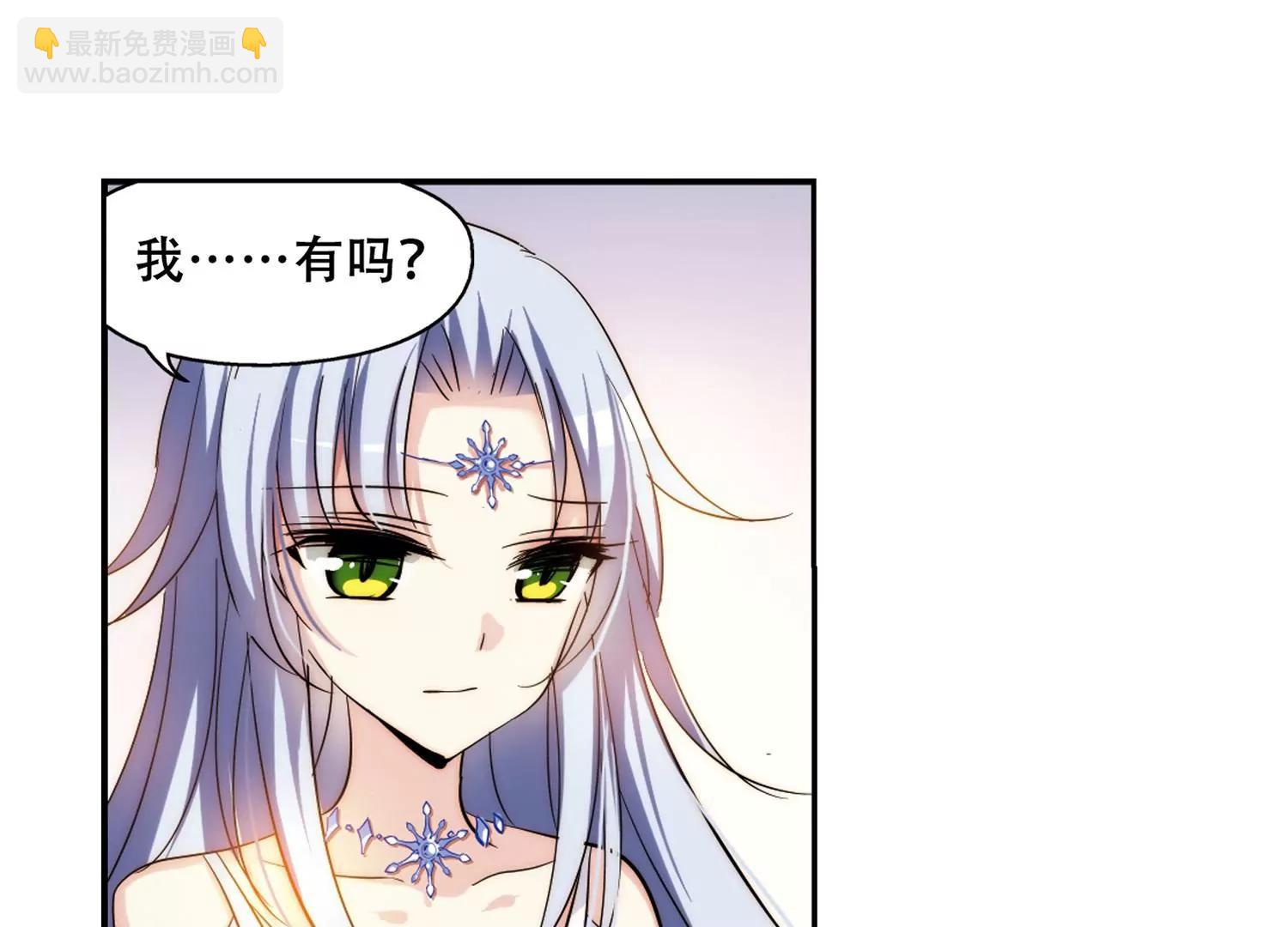 第260话  冰冷杀意213