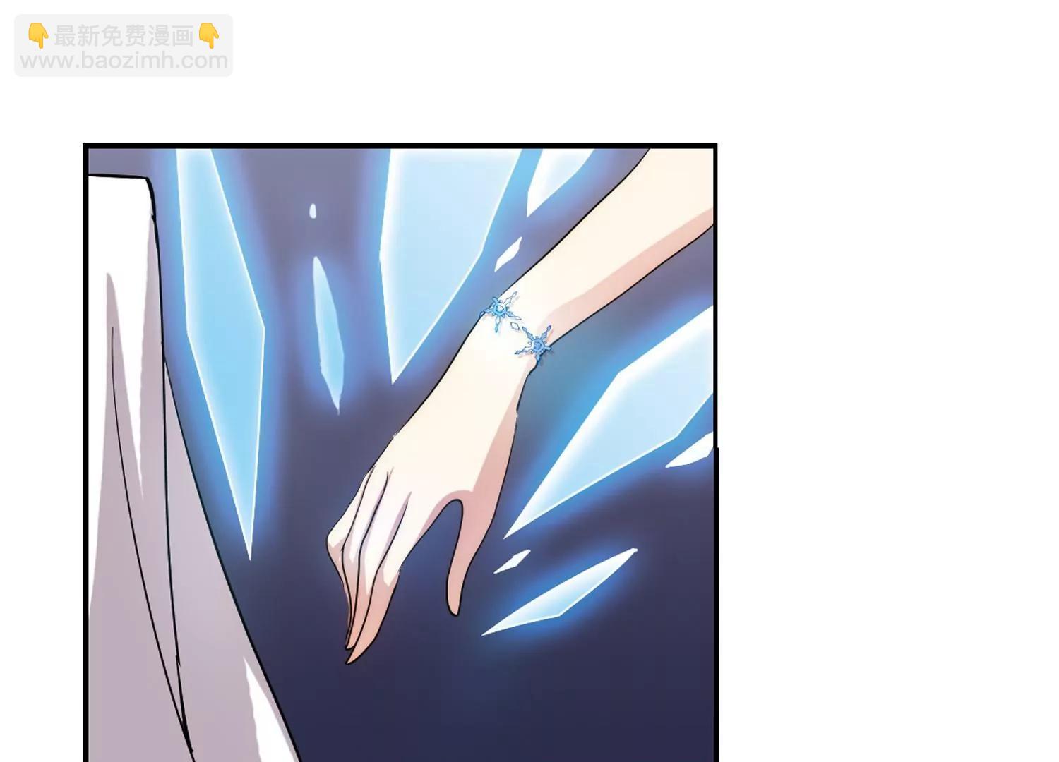 第260话  冰冷杀意226