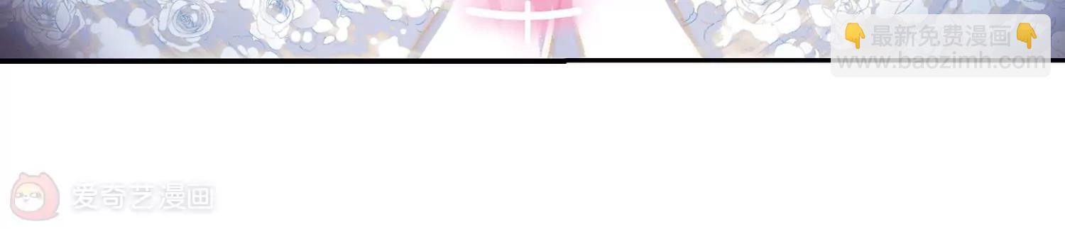 第260话  冰冷杀意231