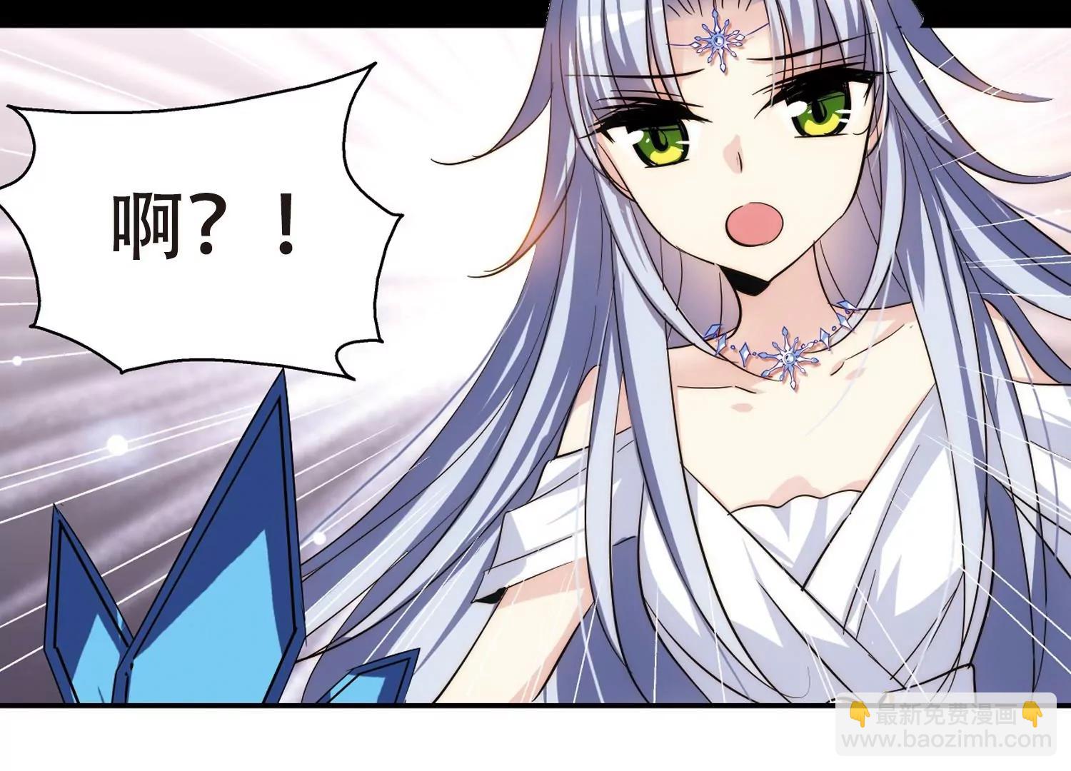 第260话  冰冷杀意236
