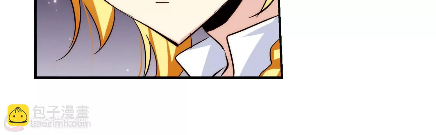 第260话  冰冷杀意247
