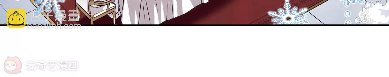 第260话  冰冷杀意28