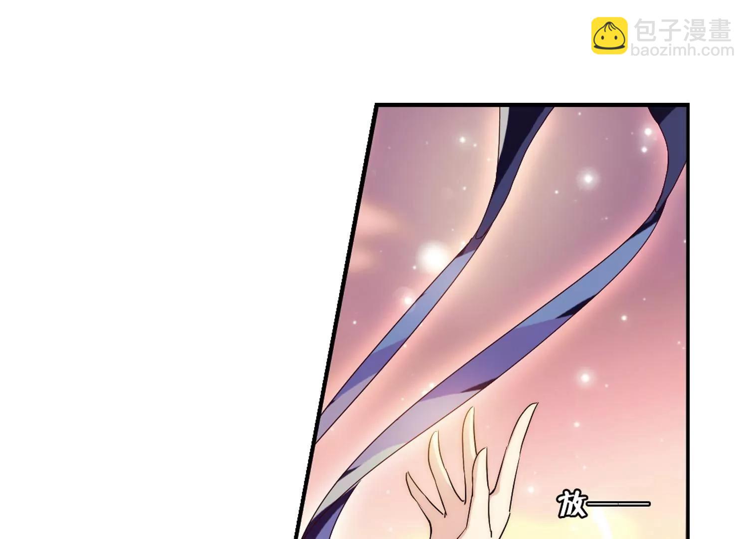 第261话  冰冷杀意317