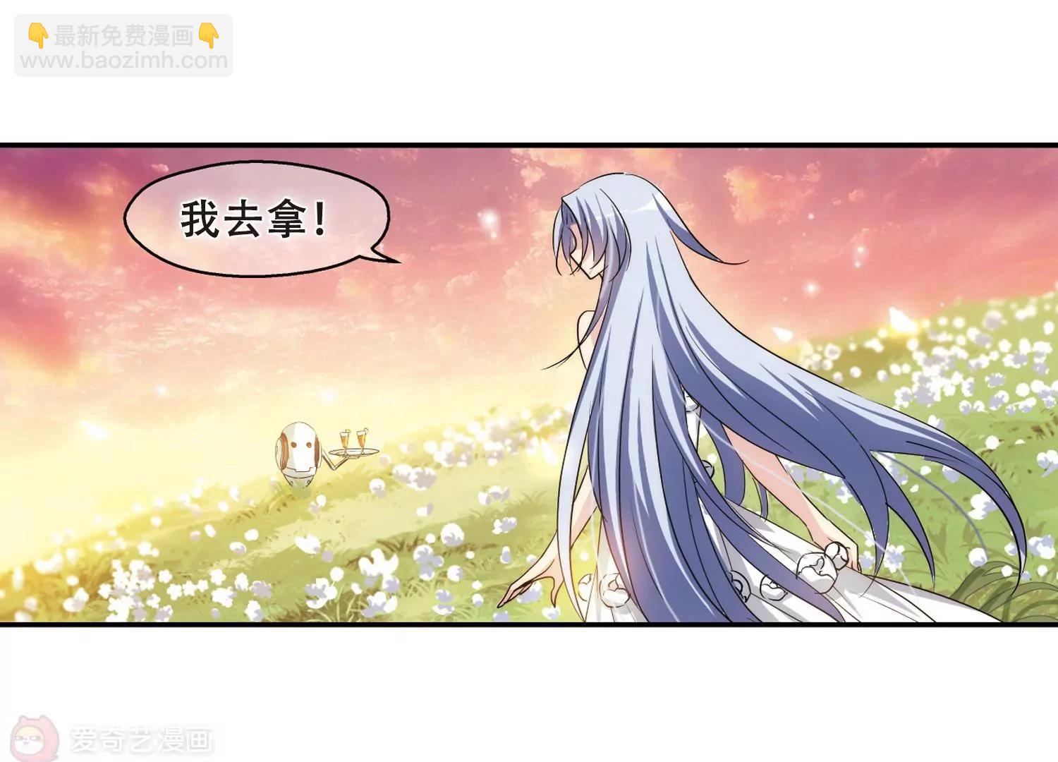 第261话  冰冷杀意331