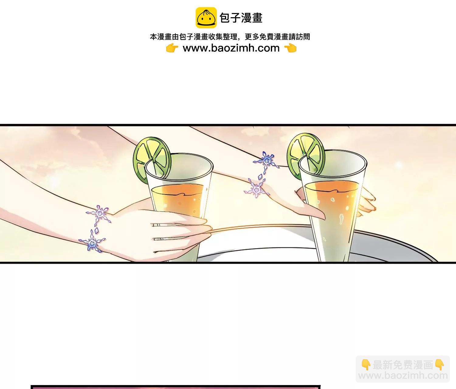 第261话  冰冷杀意333