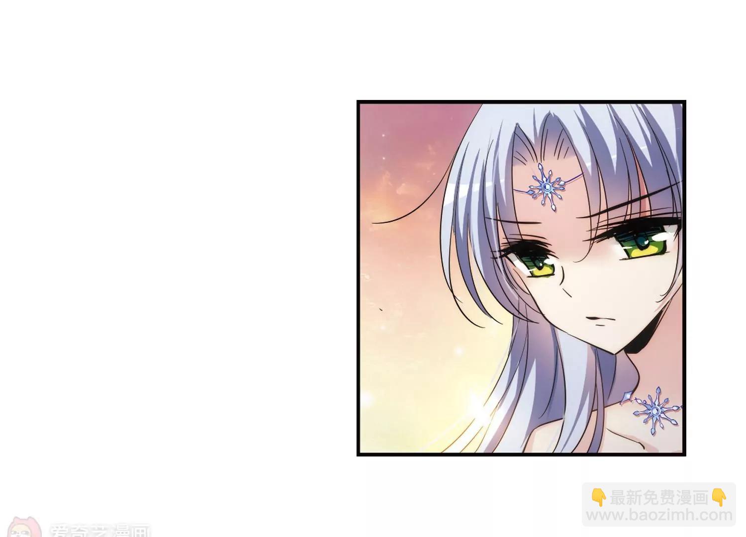 第261话  冰冷杀意352