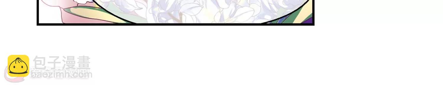 第261话  冰冷杀意36