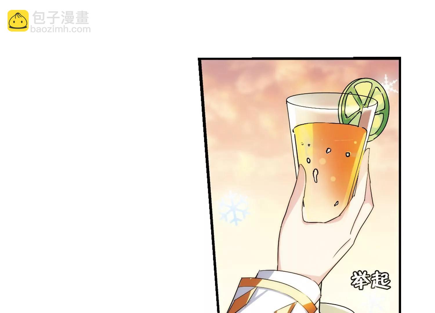 第262话  此身长眠116