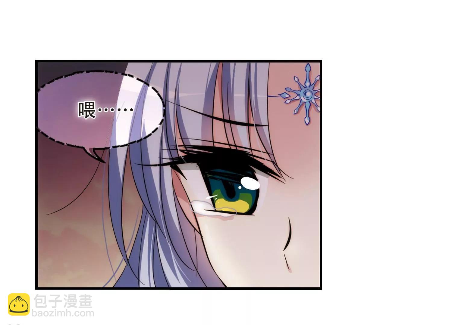 第262话  此身长眠120