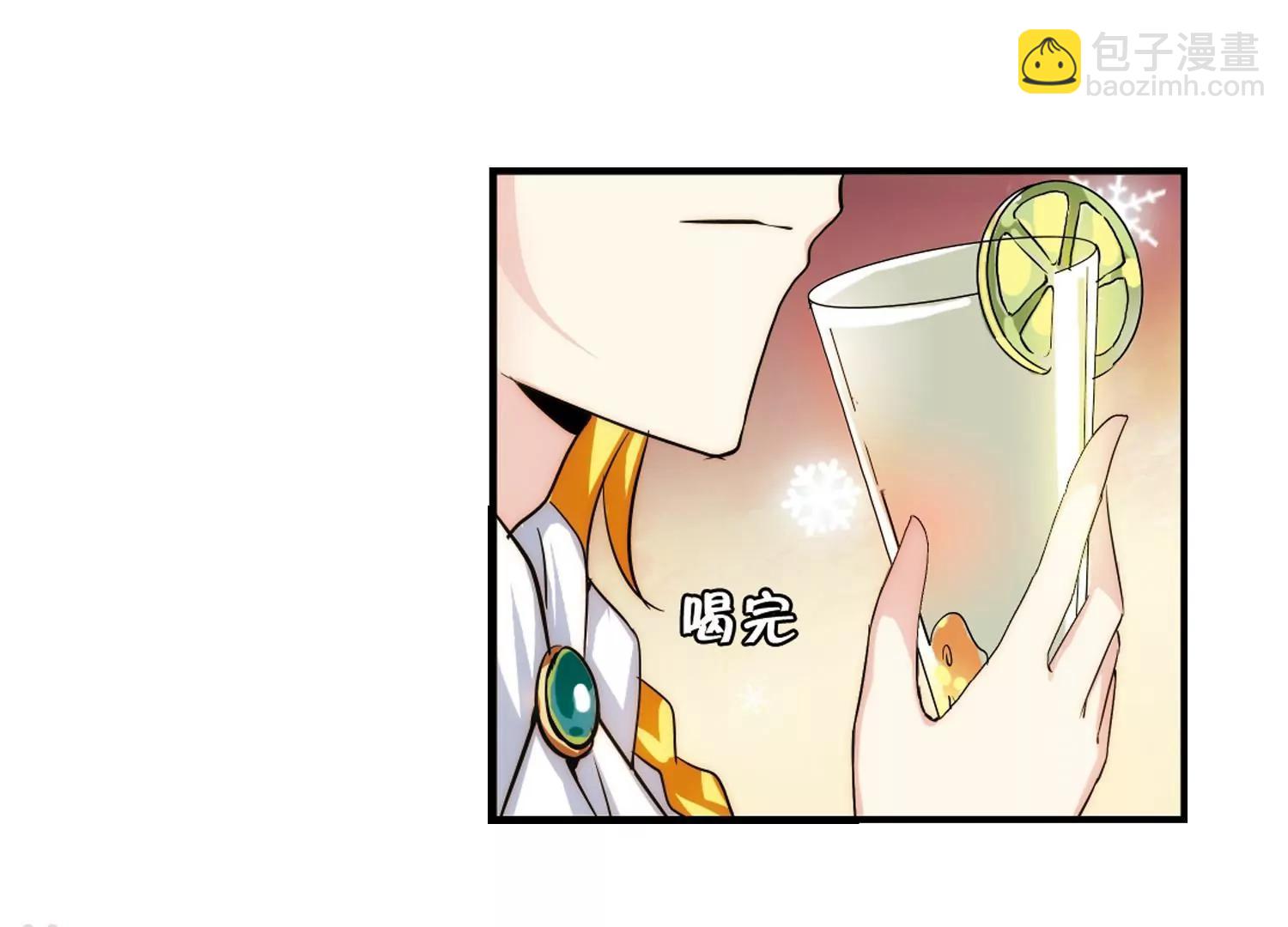 第262话  此身长眠122