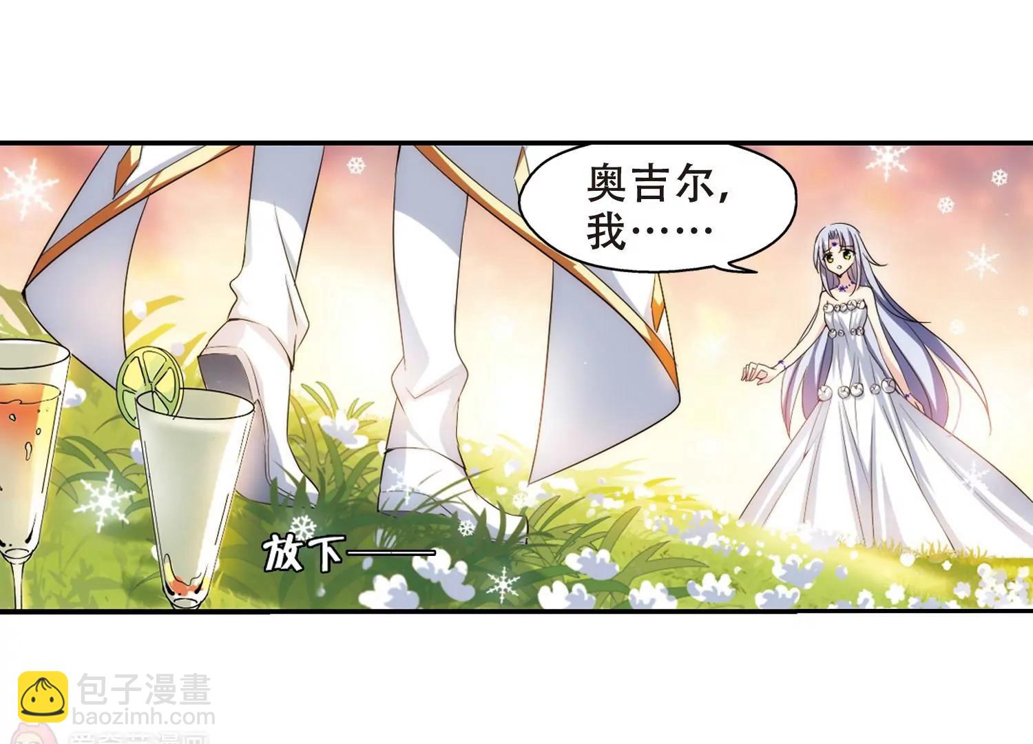 第262话  此身长眠126