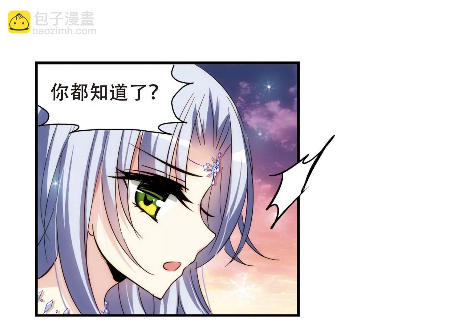 第262话  此身长眠140
