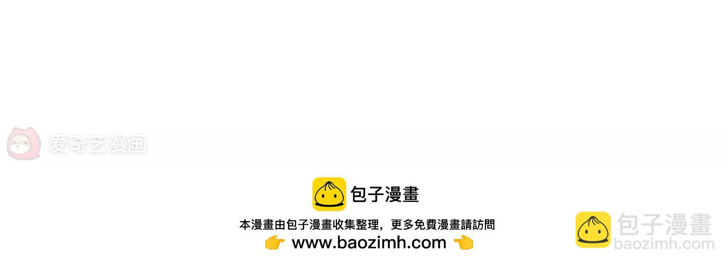 第262话  此身长眠143