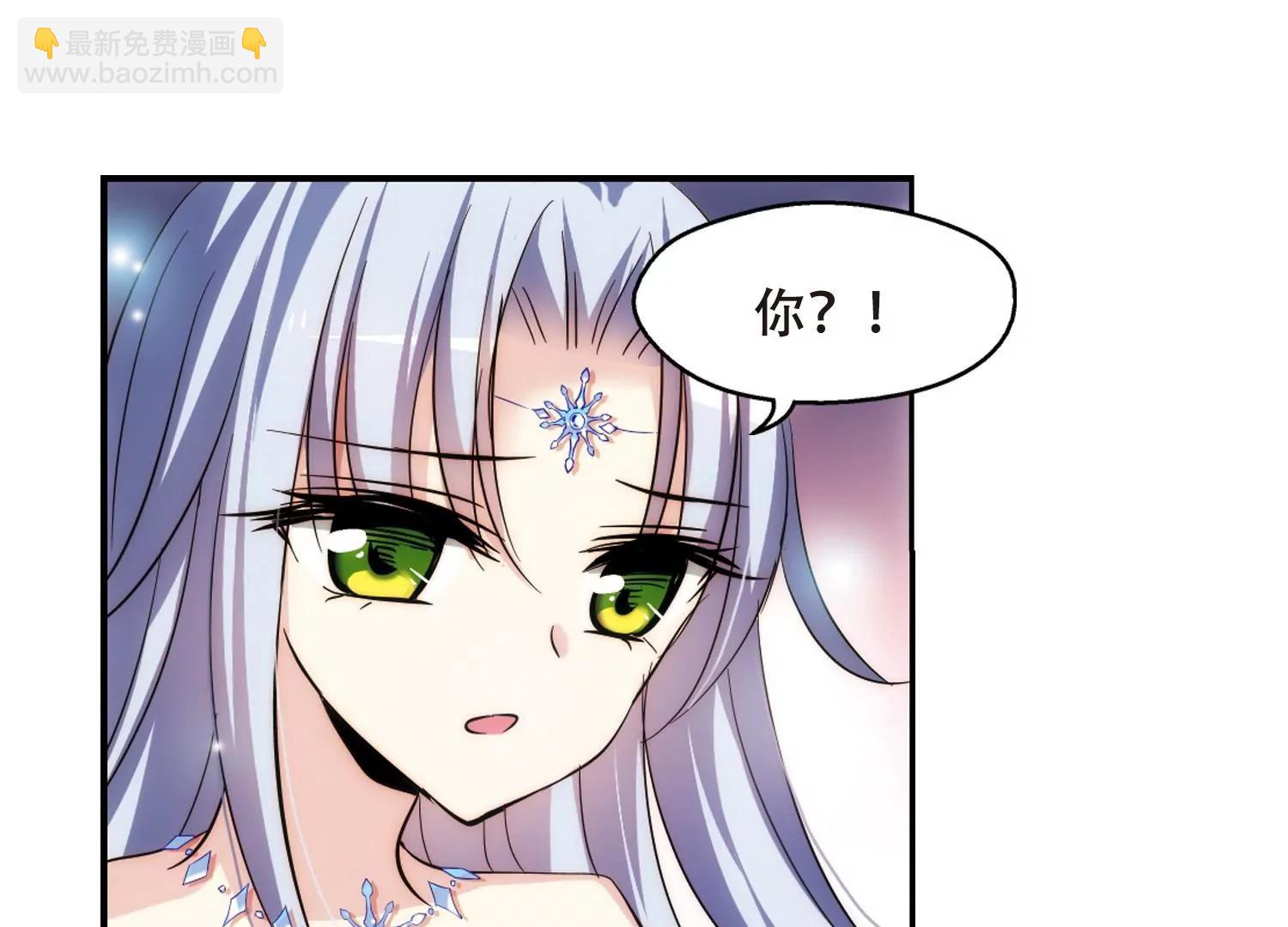第263话  此身长眠210