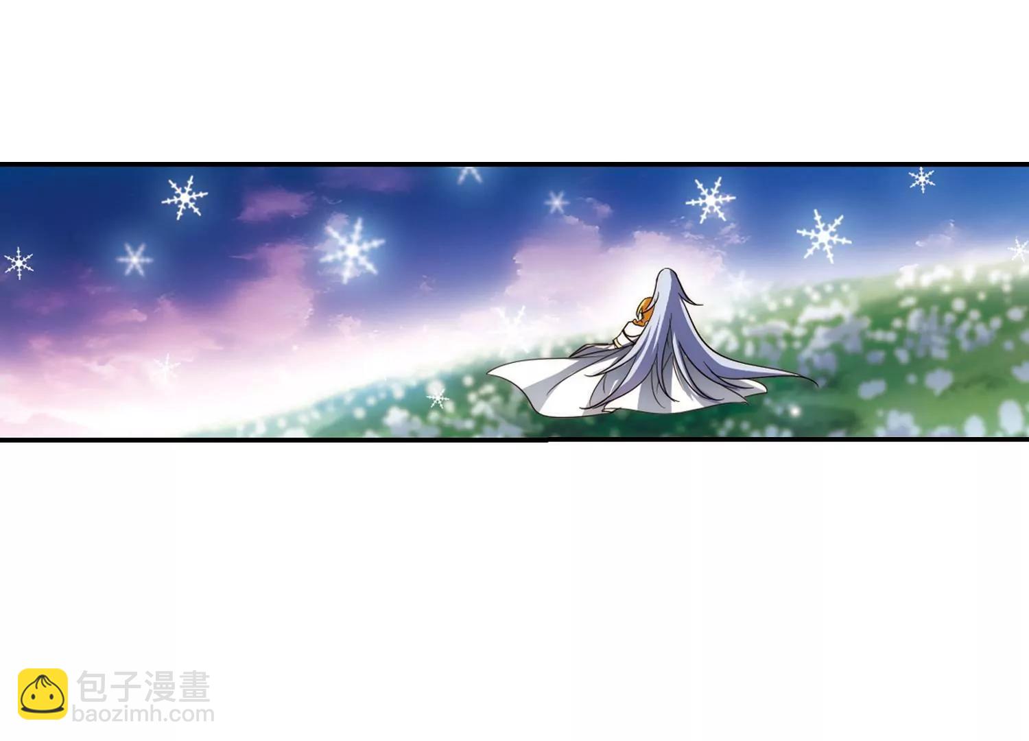 第263话  此身长眠224