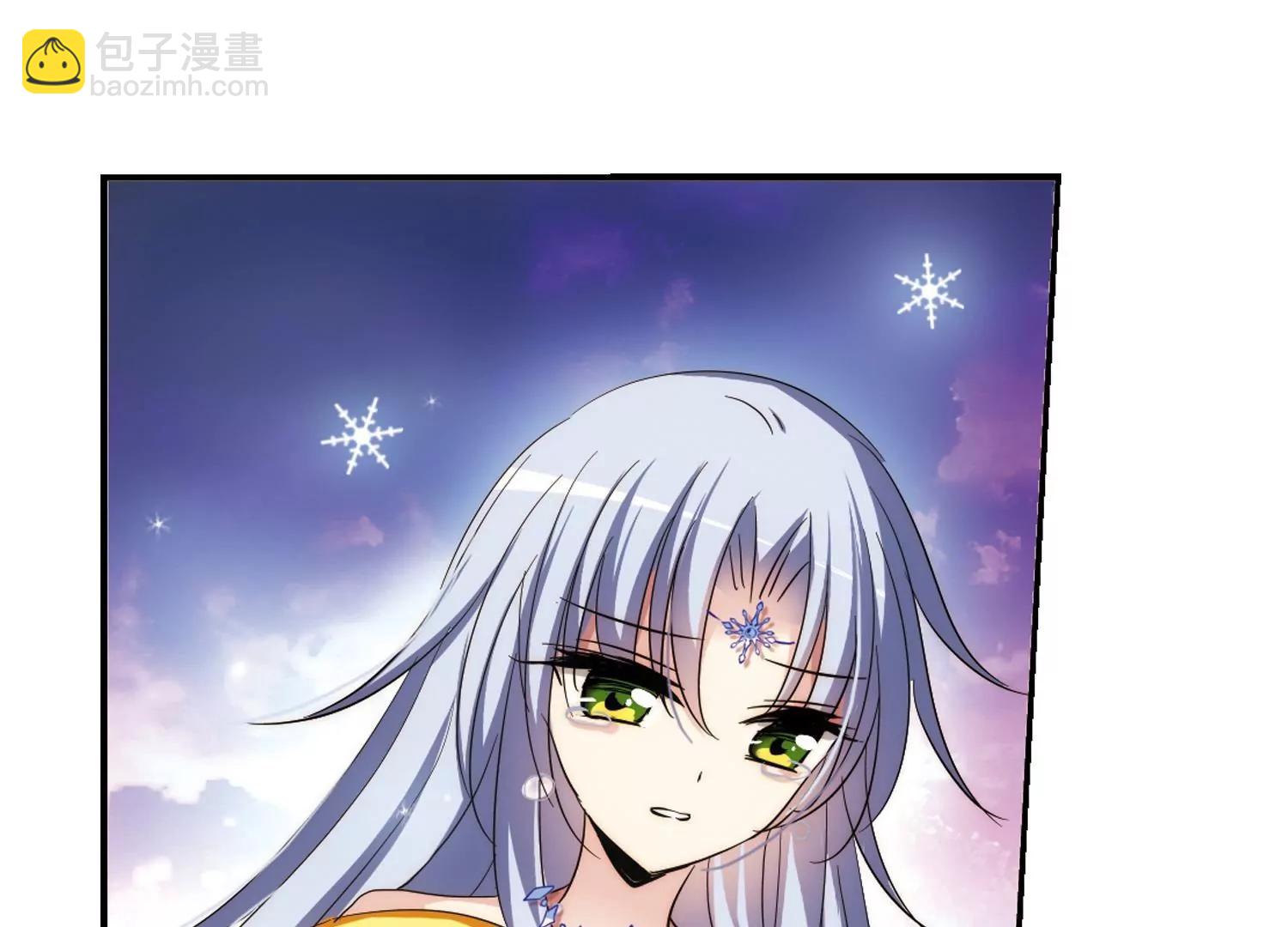 第263话  此身长眠226