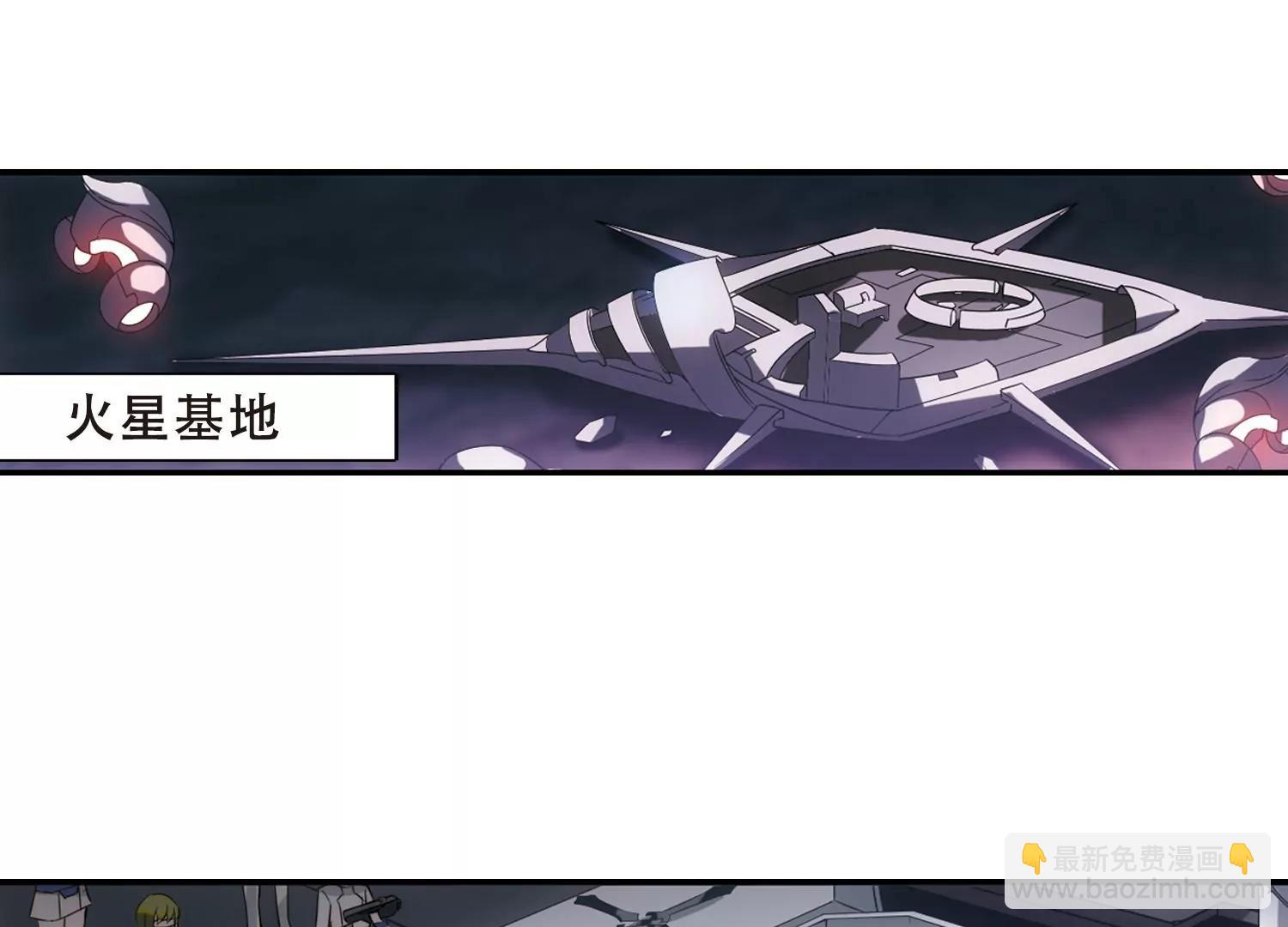 第263话  此身长眠232