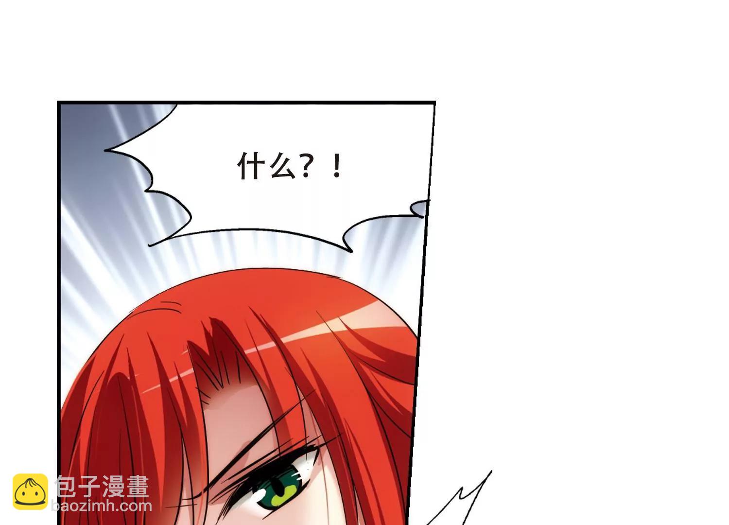 第263话  此身长眠237