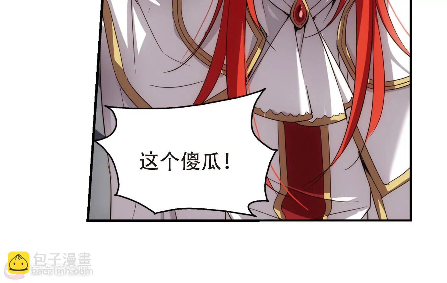 第263话  此身长眠240