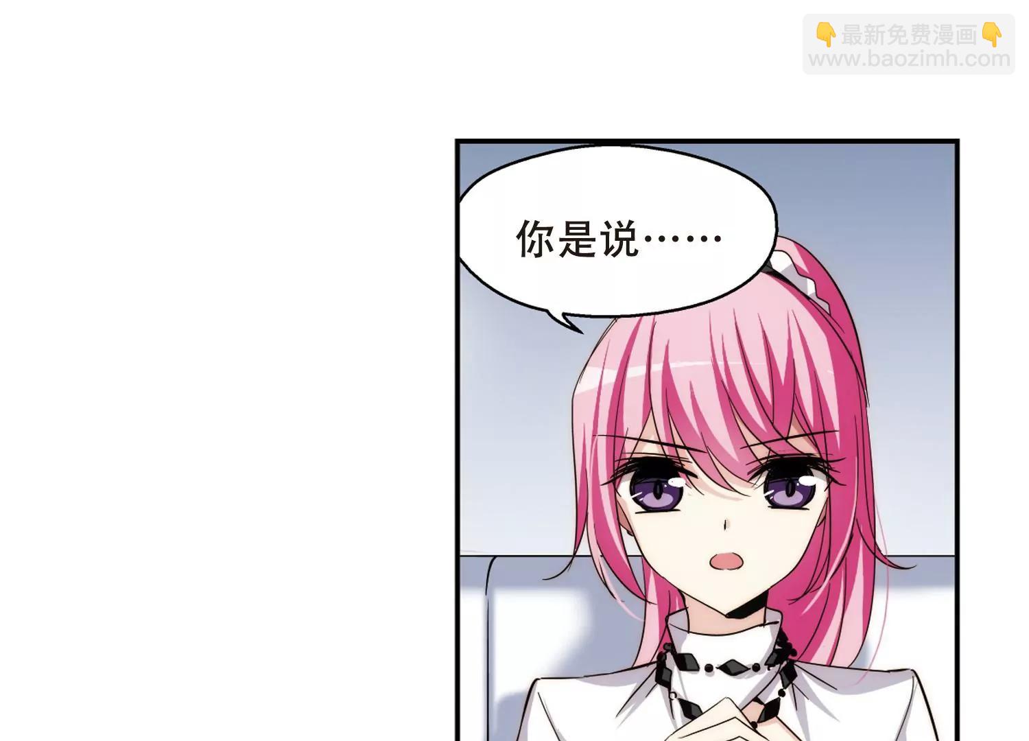 第263话  此身长眠245