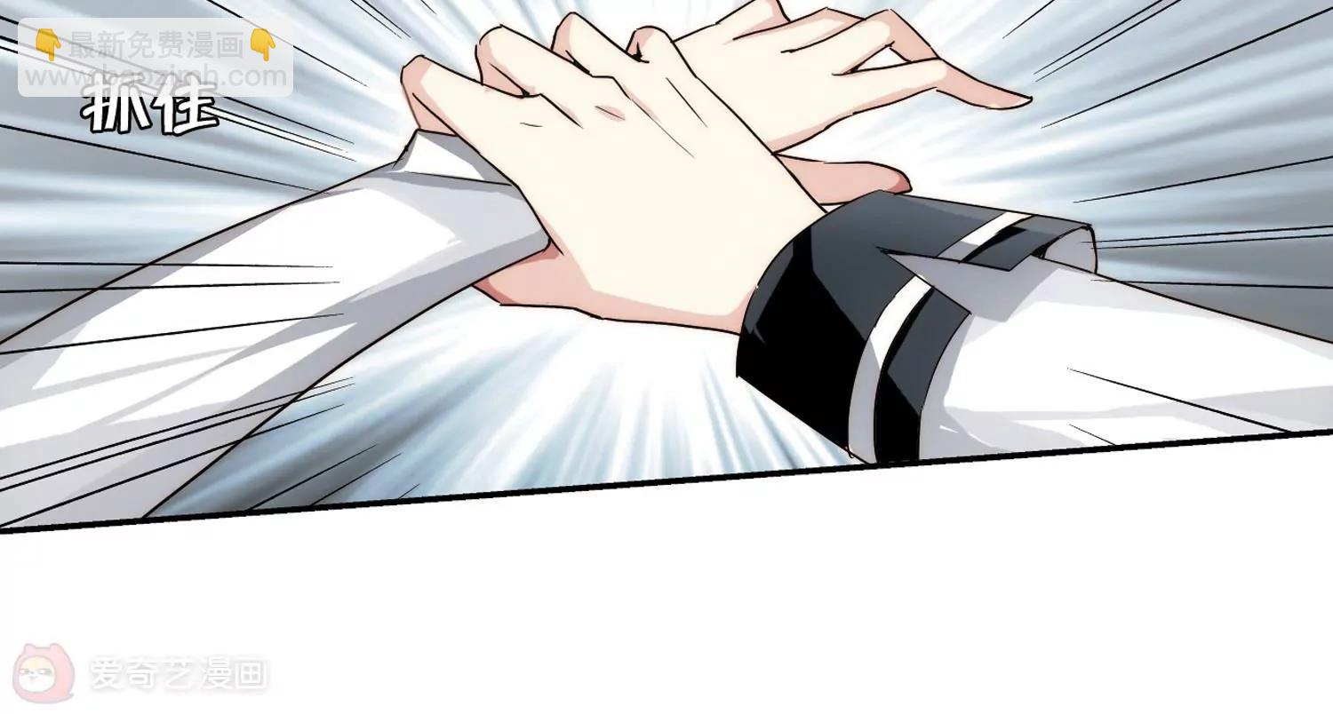 第264话  此身长眠318