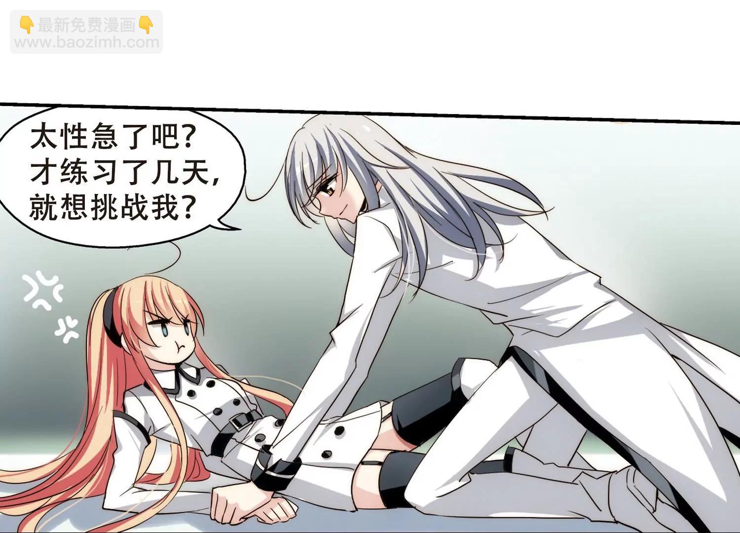 第264话  此身长眠321