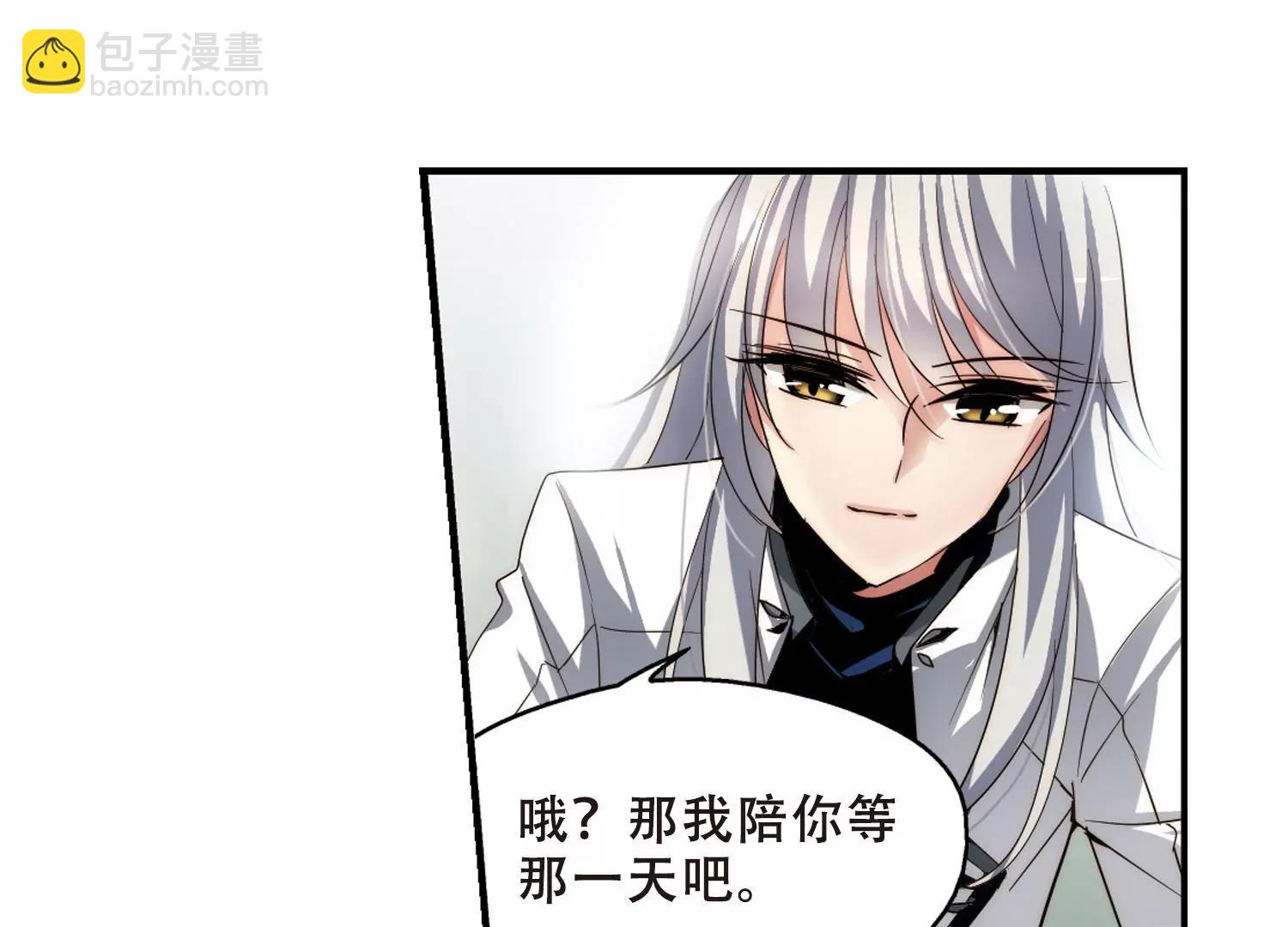 第264话  此身长眠325