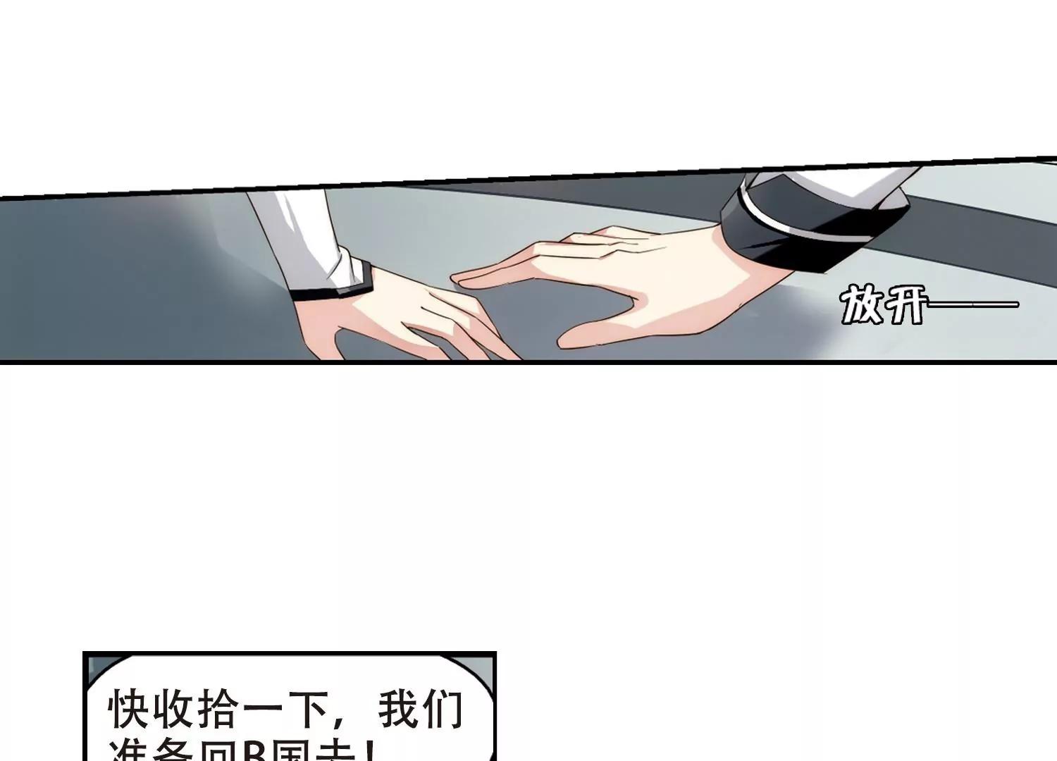 第264话  此身长眠327