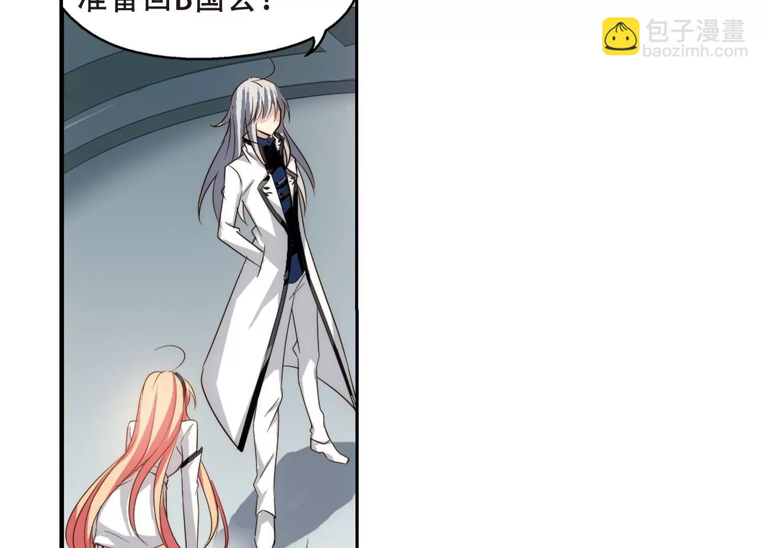 第264话  此身长眠328