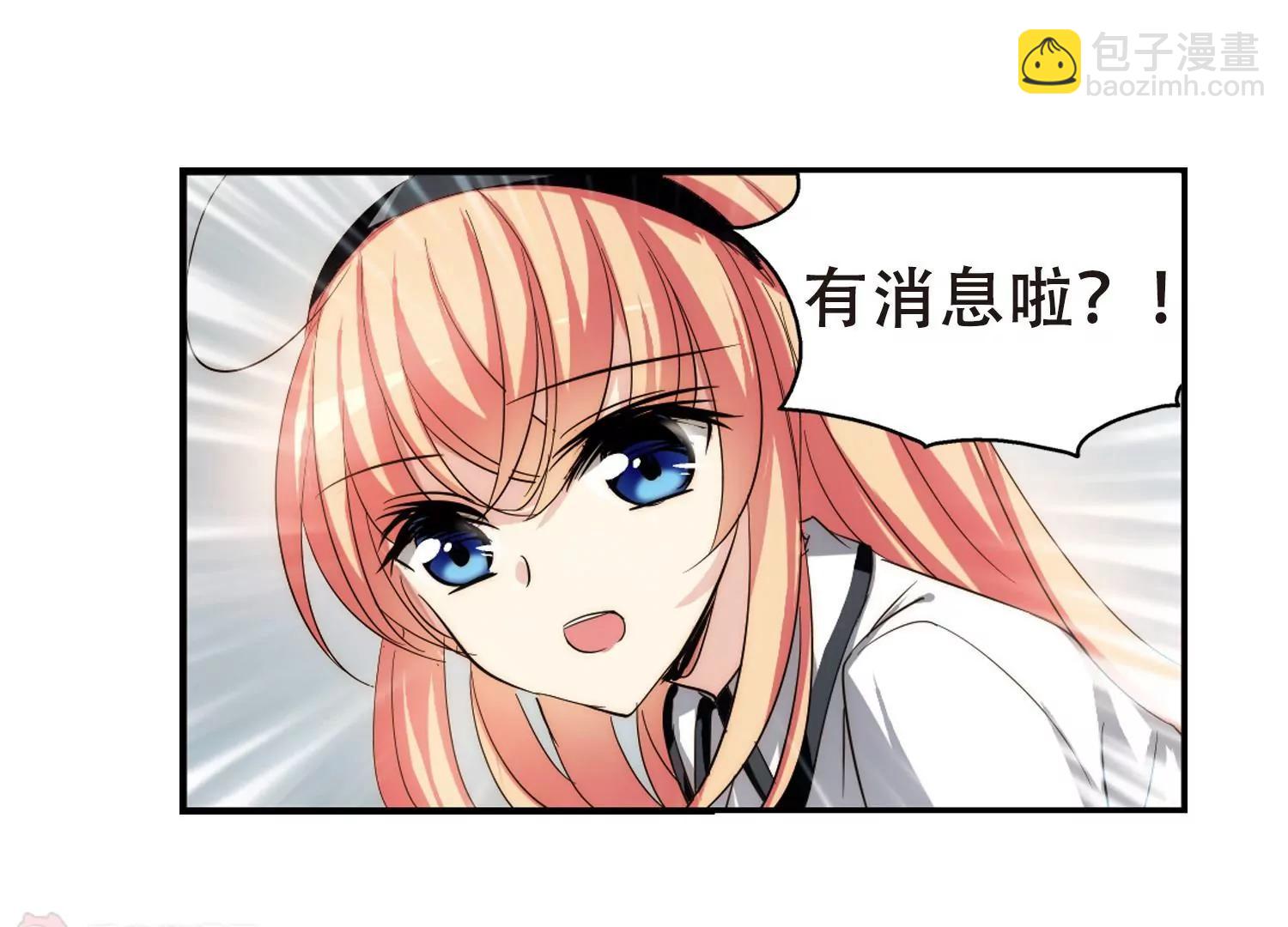 第264话  此身长眠330