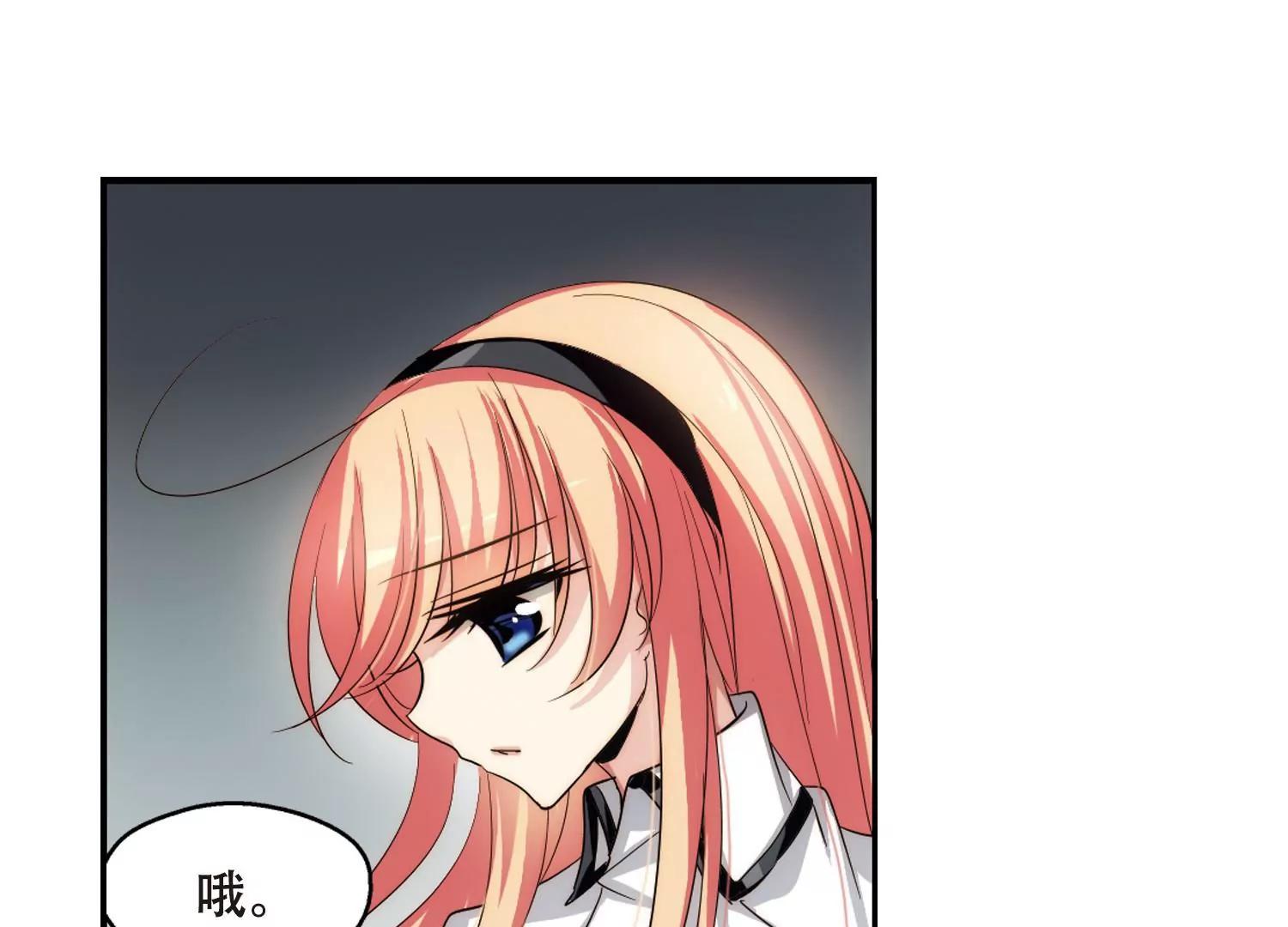 第264话  此身长眠334